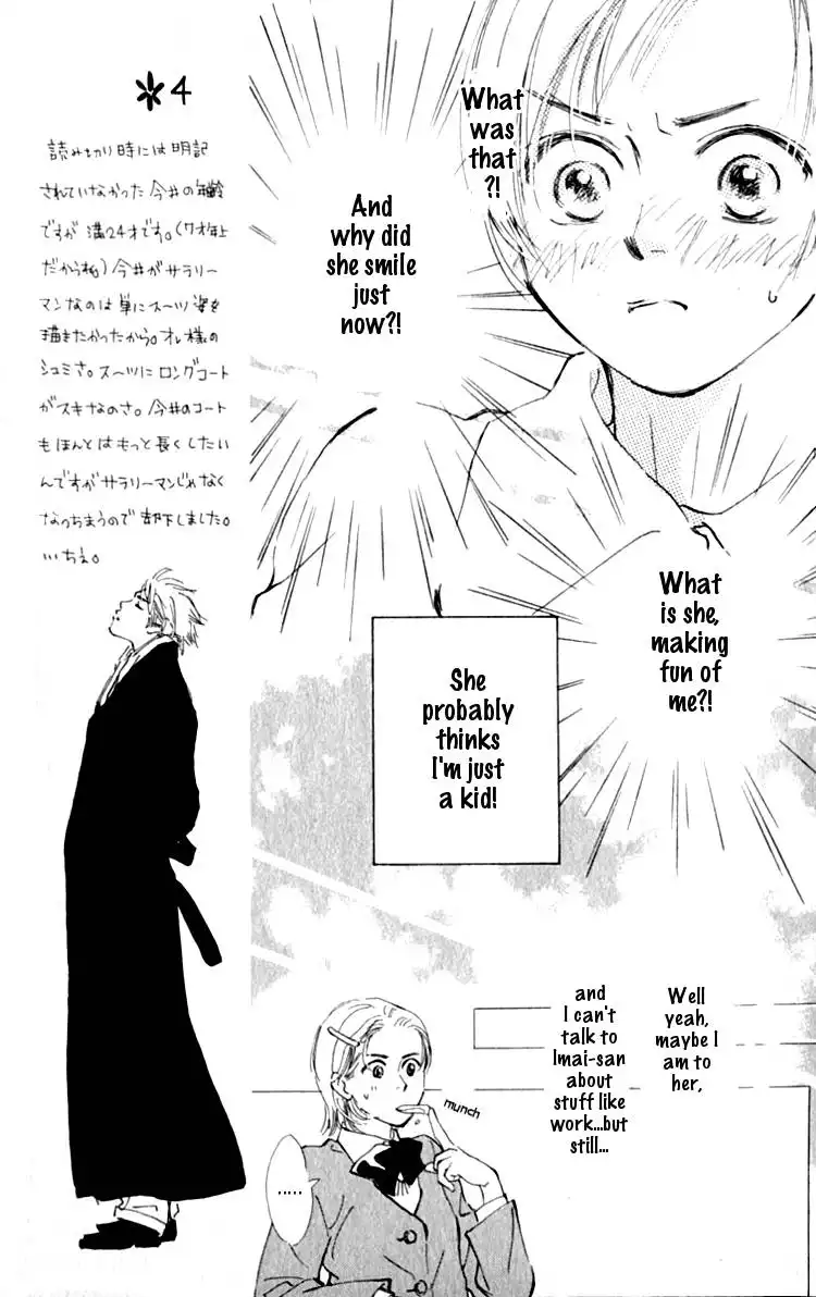 Ashita mo Kitto Koishiteru Chapter 2 18